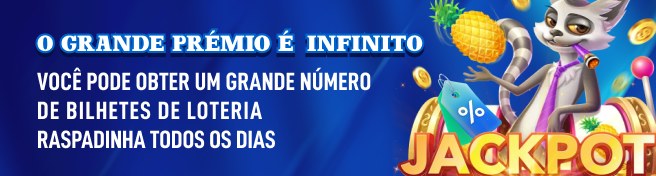 98D — tipos de mensagem disponíveis no canal de opinião do aplicativo